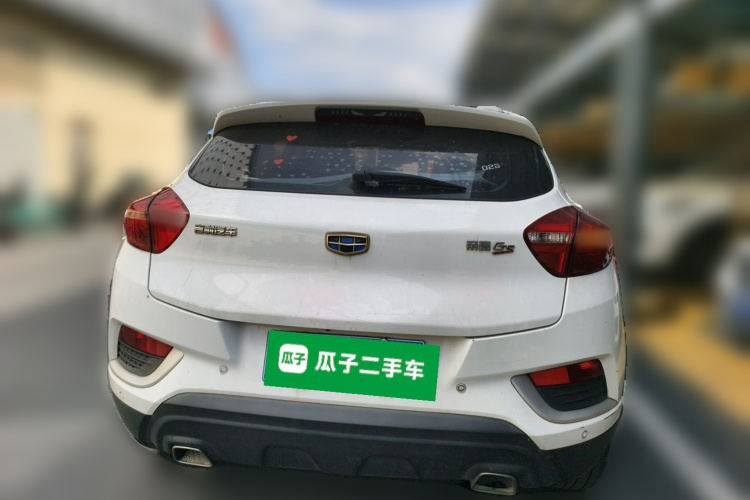 GEELY Emgrand GS 2018 #6 GEELY Emgrand GS 2018 immagine di auto #6