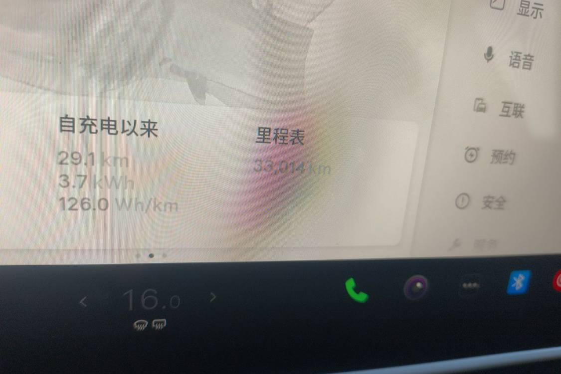 Tesla Model Y 2024 #25 Tesla Model Y 2024 car image #25