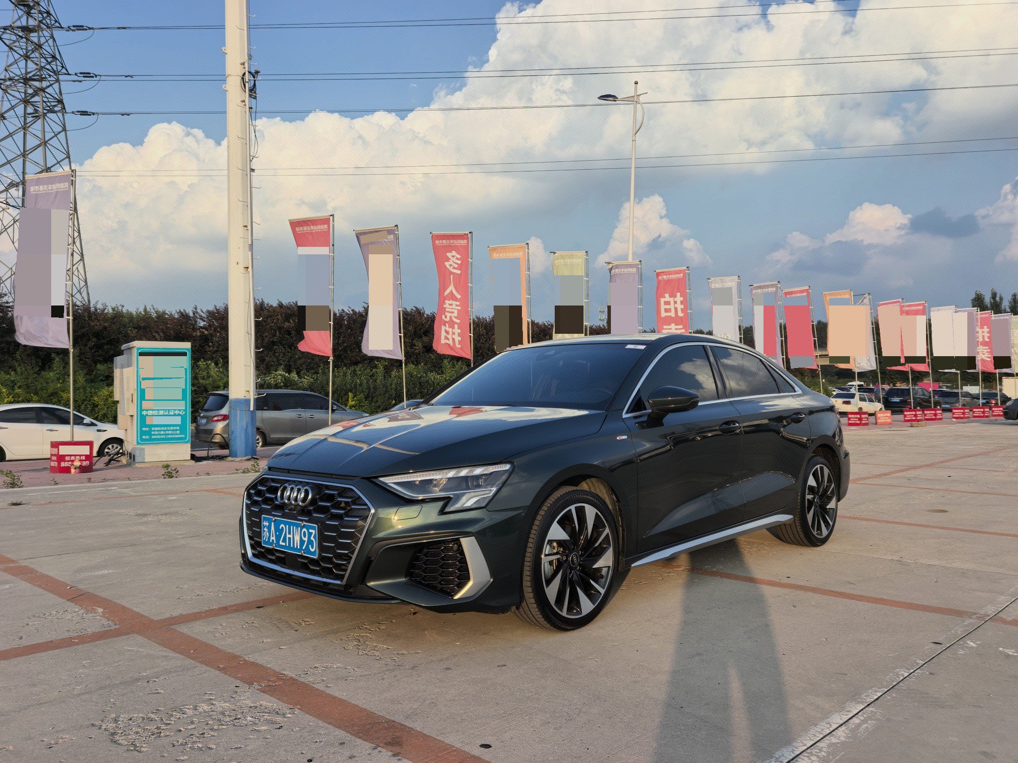 2024 2024 car image