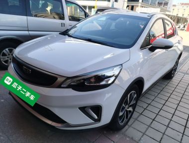 GEELY Emgrand GS 2019 GEELY Emgrand GS 2019 صورة سيارة