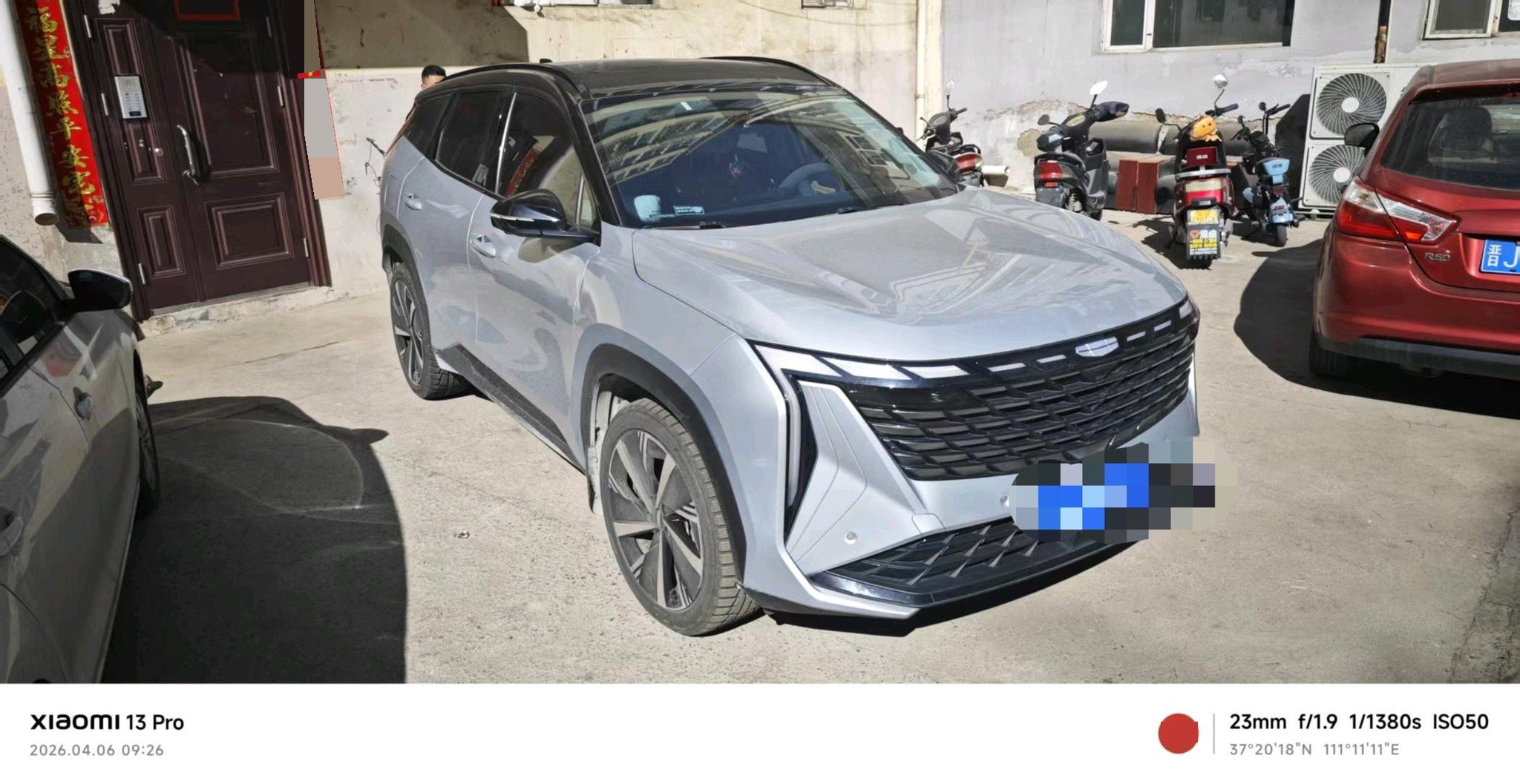 GEELY Boyue L 2022 #2 GEELY Boyue L 2022 immagine di auto #2