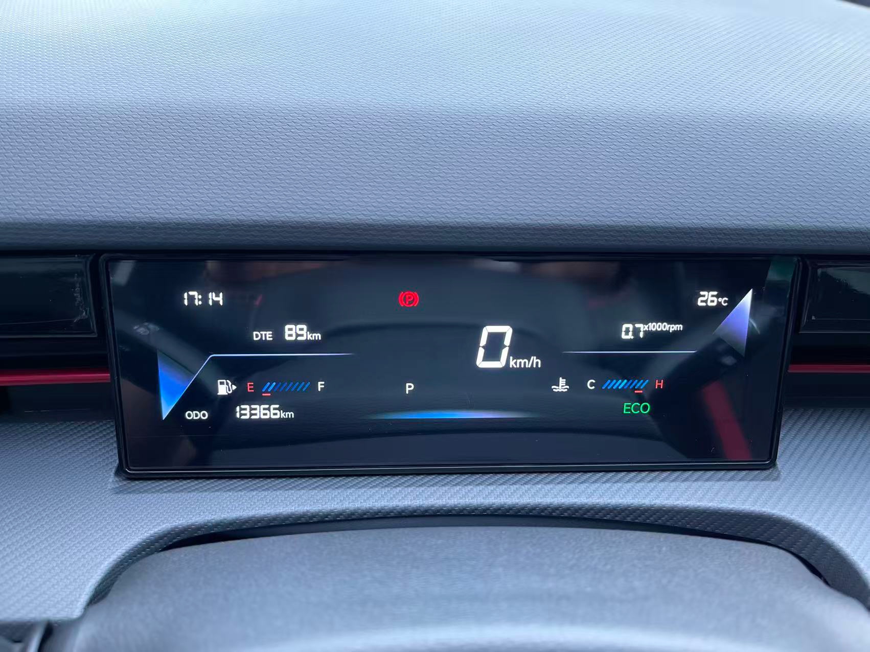 Jetour Dashing 2025 #13 Jetour Dashing 2025 immagine di auto #13