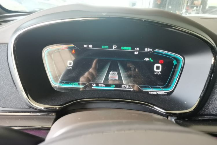 BYD Han 2021 car image #12