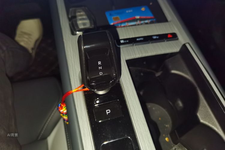 GEELY Boyue L 2024 image de voiture #16