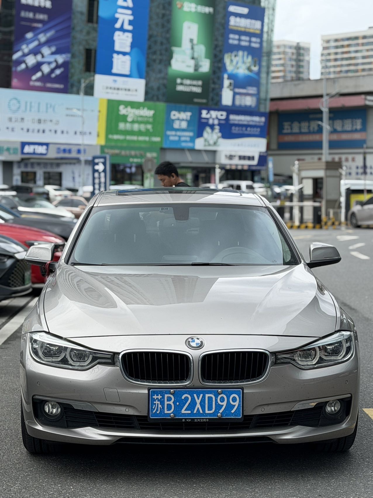 BMW 3 Series 2017 car image #2