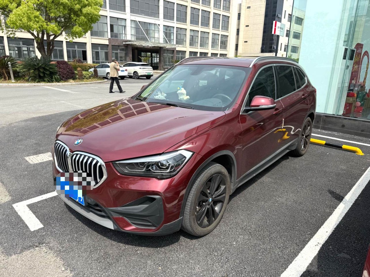 2020 immagine di auto 