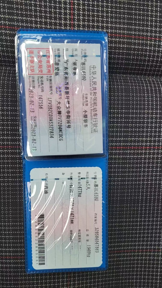 大众 高尔夫GTI 2023 汽车图片 #8