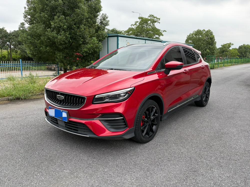 GEELY Emgrand S 2021 GEELY Emgrand S 2021 car image