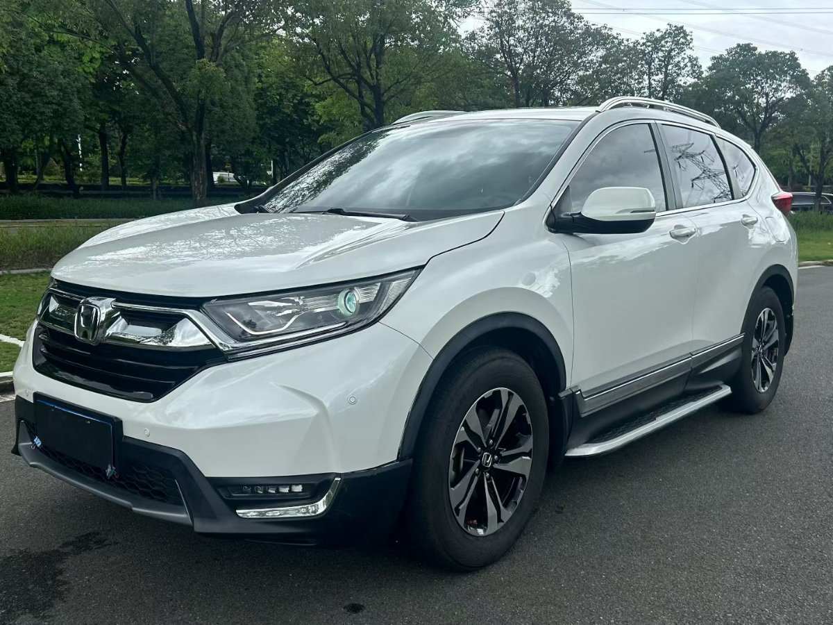 Honda CR-V 2018 Honda CR-V 2018 car image