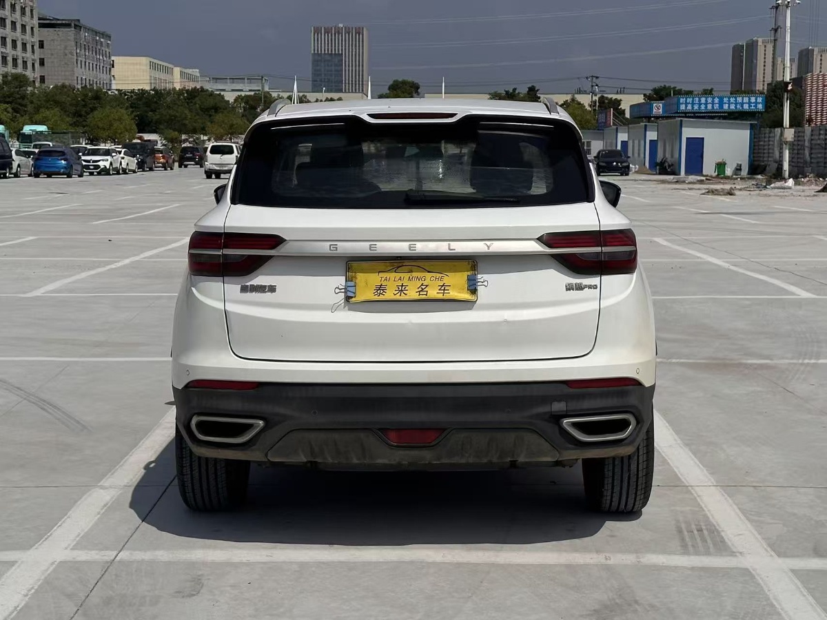 GEELY Coolray 2020 car image #8