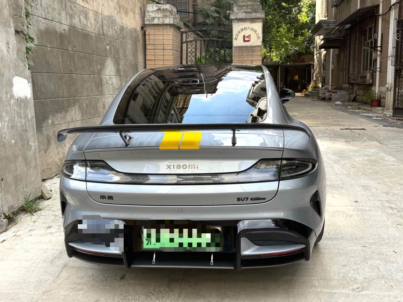 小米汽车 小米SU7 2025 汽车图片 #7
