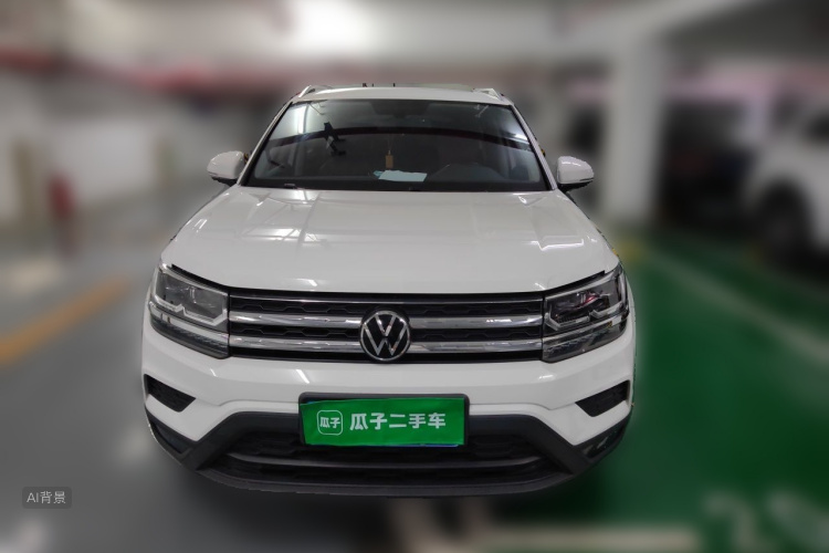 Volkswagen Tharu 2021 car image #3