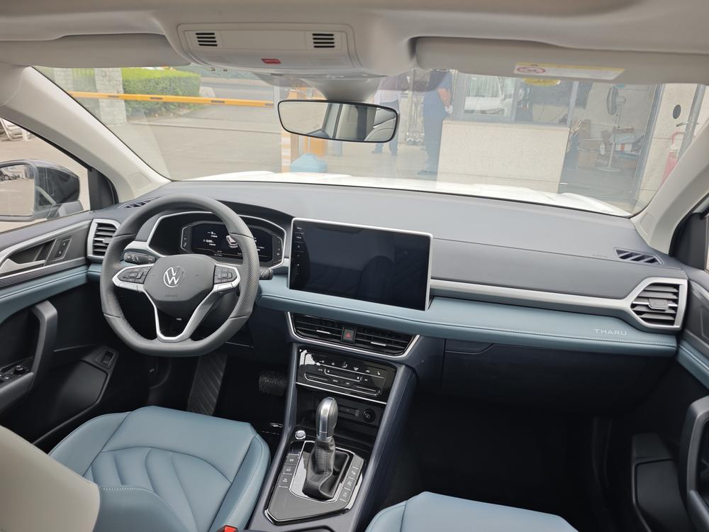 Volkswagen Tharu 2024 car image #5