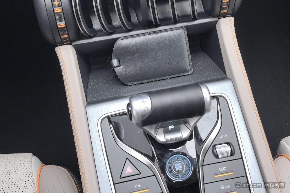 BYD Yuan Plus 2023 car image #16