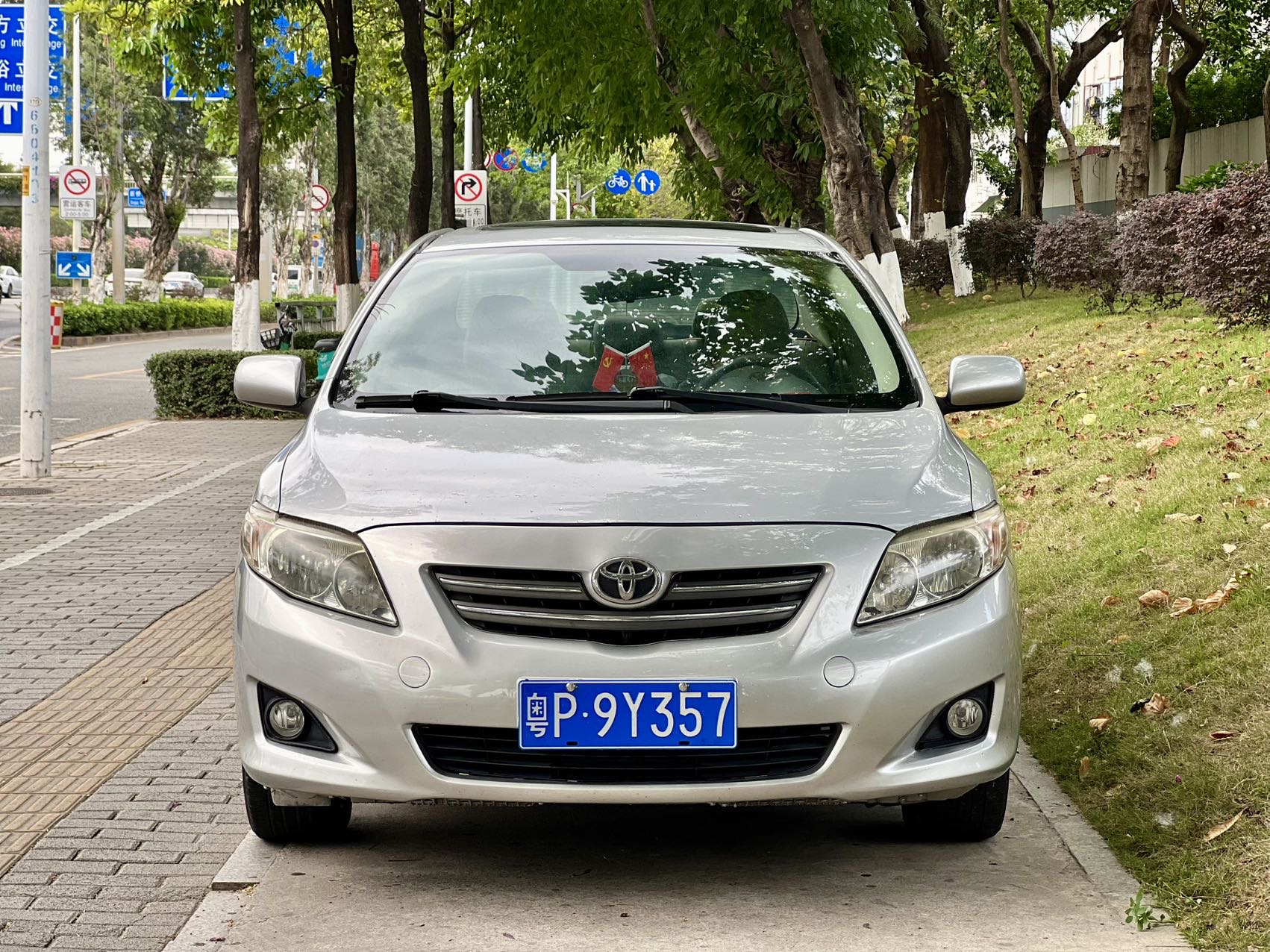 Toyota Corolla 2008 #2 Toyota Corolla 2008 imagen de coche #2