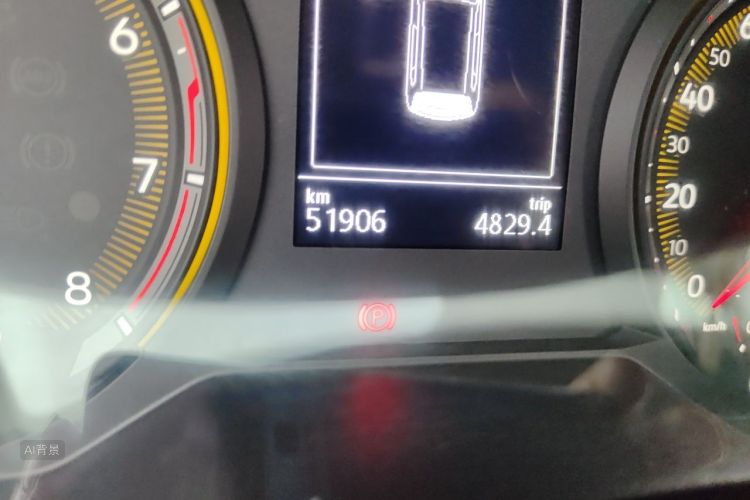 Volkswagen Tharu 2019 imagen de coche #14