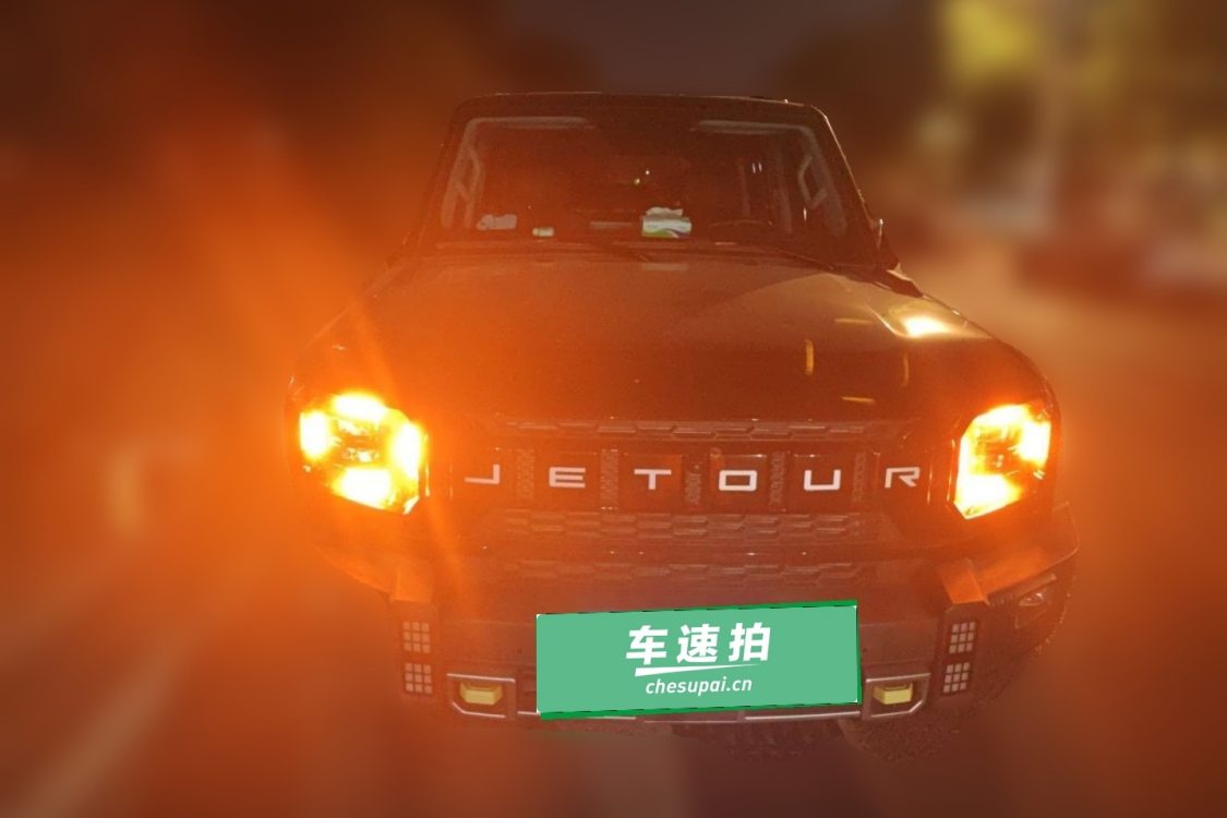 Jetour Traveller 2024 car image #5