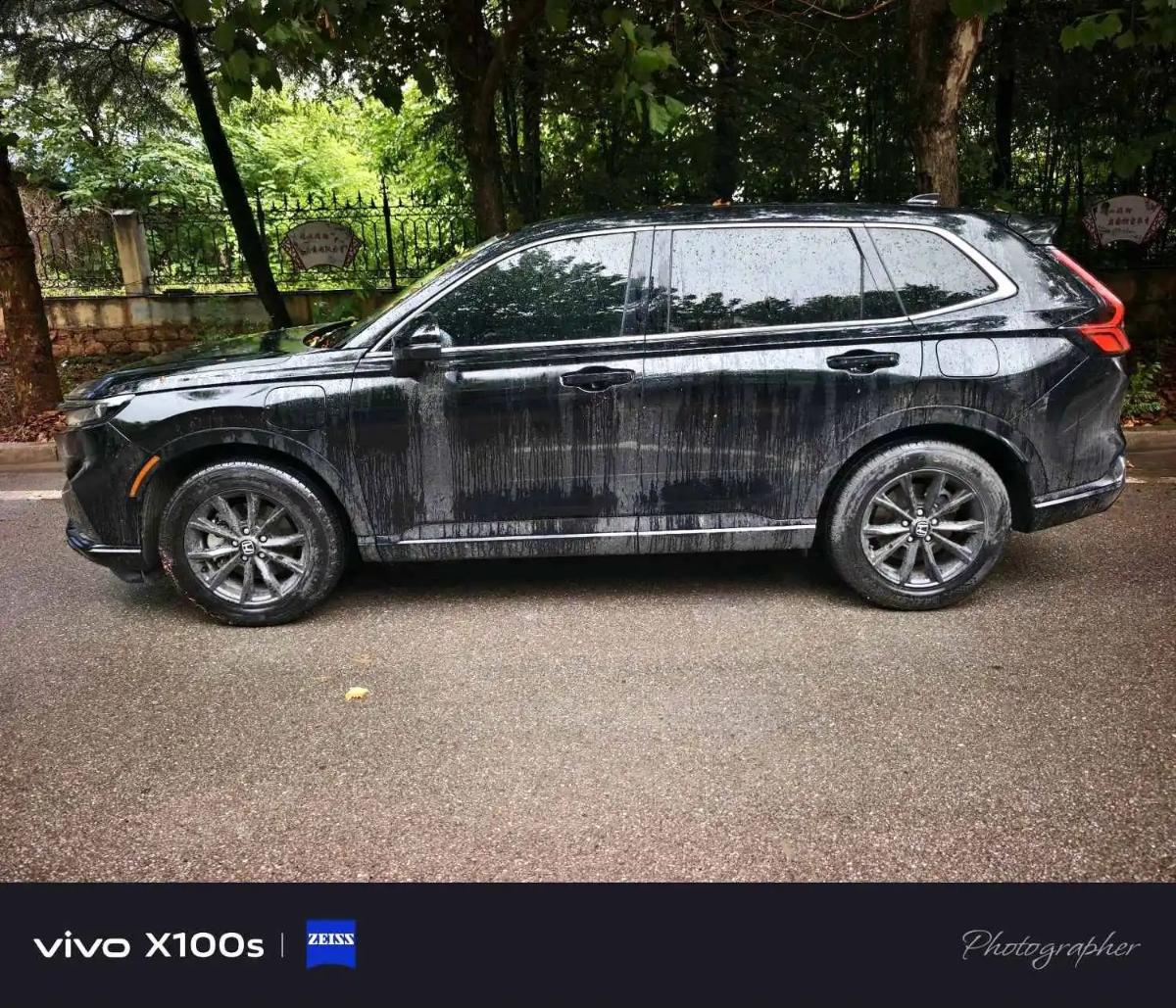 Honda CR-V New Energy 2023 #2 Honda CR-V New Energy 2023 صورة سيارة #2