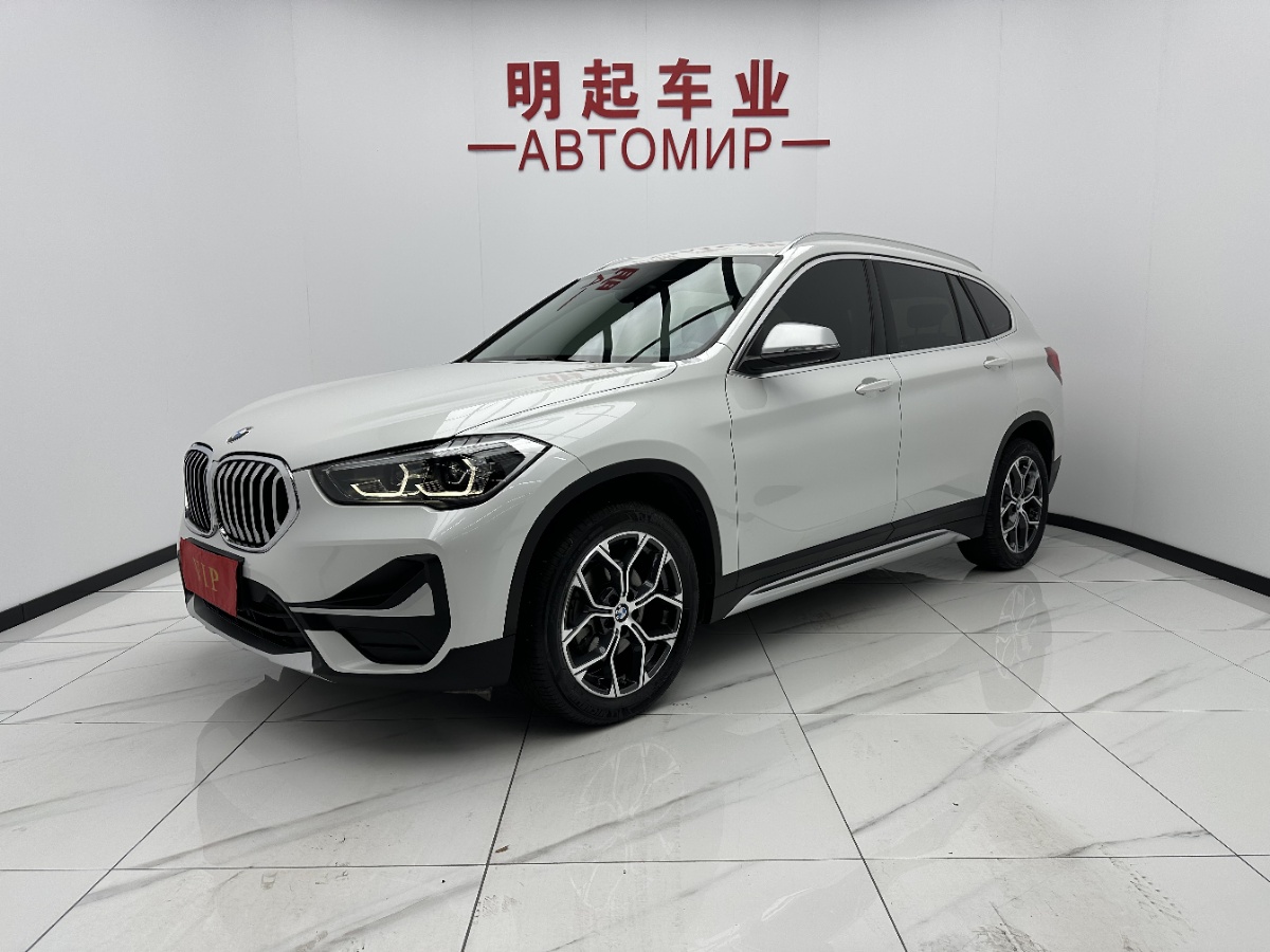 BMW X1 2022 imagen de coche 