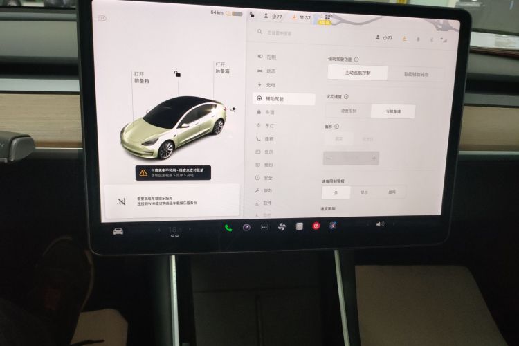 Tesla Model 3 2020 #13 Tesla Model 3 2020 immagine di auto #13
