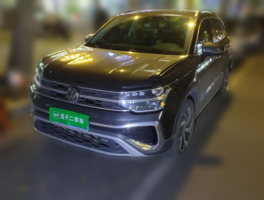 Volkswagen Tharu 2025 Volkswagen Tharu 2025 immagine di auto
