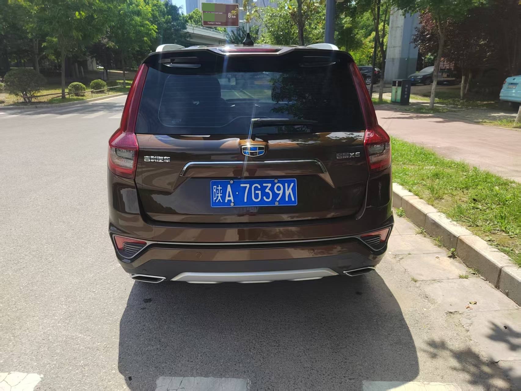 GEELY Vision X6 2019 #6 GEELY Vision X6 2019 image de voiture #6