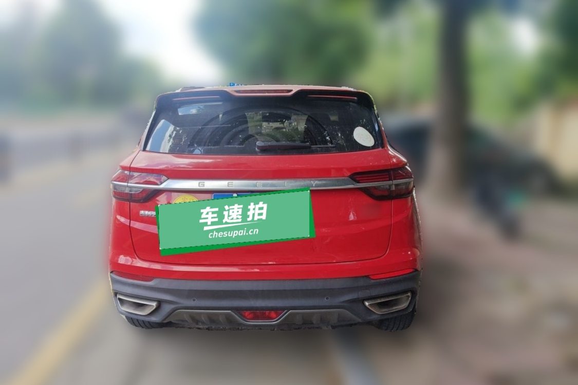 GEELY Coolray 2020 #6 GEELY Coolray 2020 car image #6