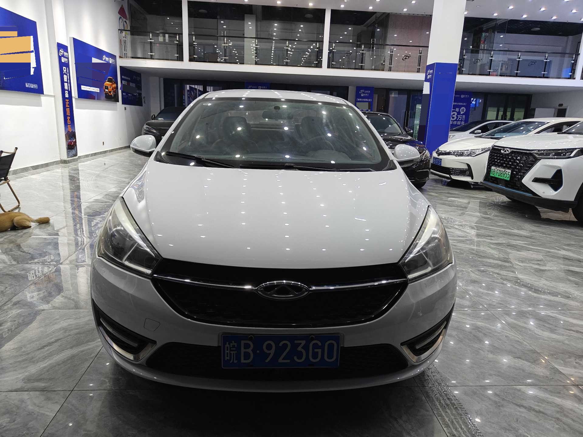 Chery Arrizo 5 2018 #2 Chery Arrizo 5 2018 immagine di auto #2