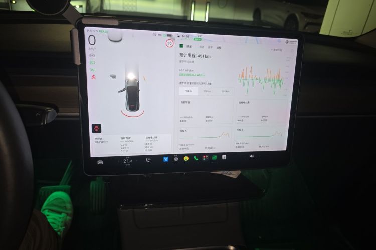 Tesla Model Y 2021 #13 Tesla Model Y 2021 car image #13