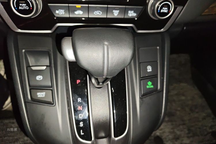 Honda CR-V 2022 car image #16