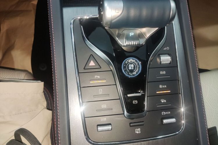 BYD Yuan Plus 2023 immagine di auto #14