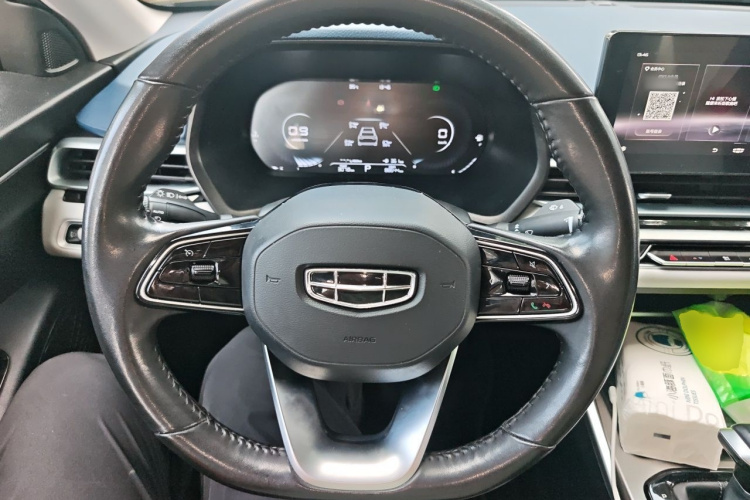 GEELY Emgrand 2022 #11 GEELY Emgrand 2022 immagine di auto #11