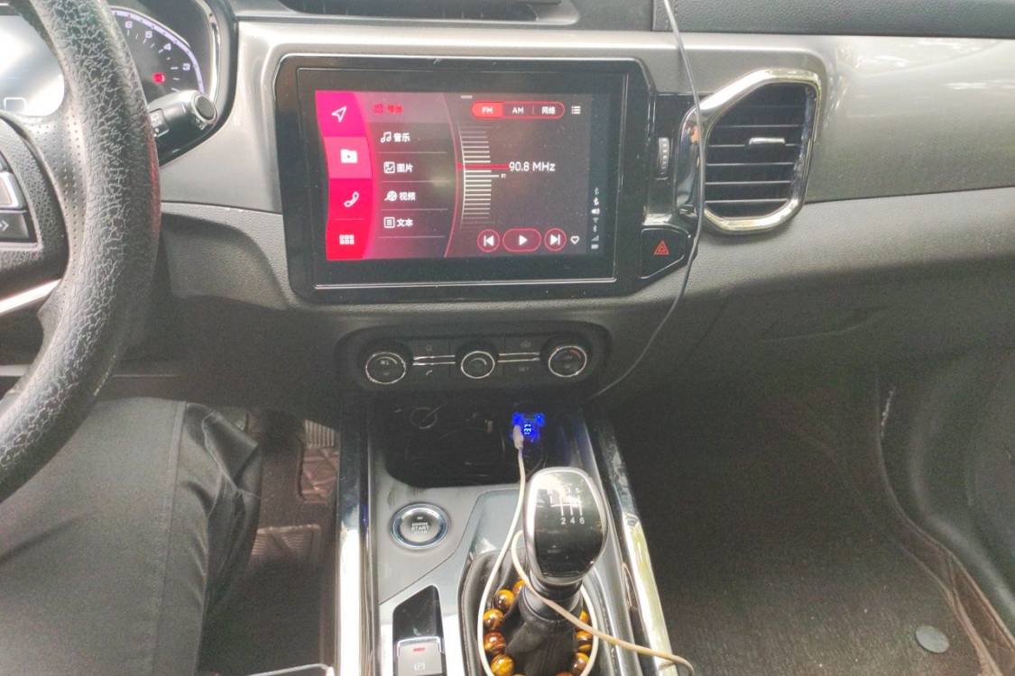 Chery Tiggo 5x 2017 #26 Chery Tiggo 5x 2017 صورة سيارة #26