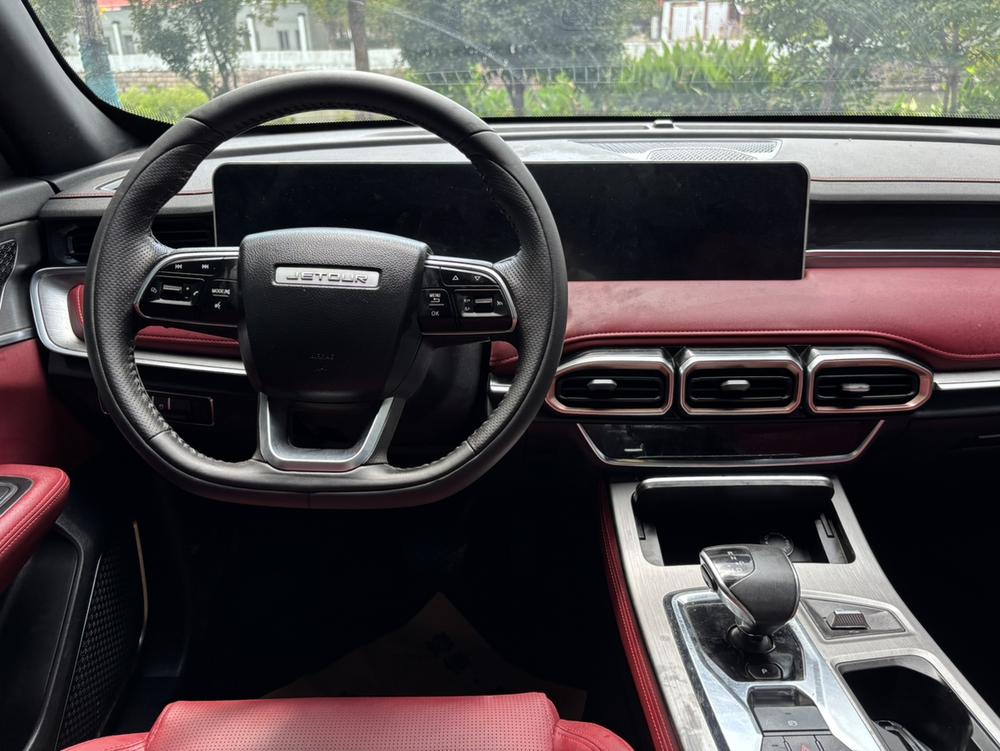 Jetour X70 PLUS 2022 car image #13