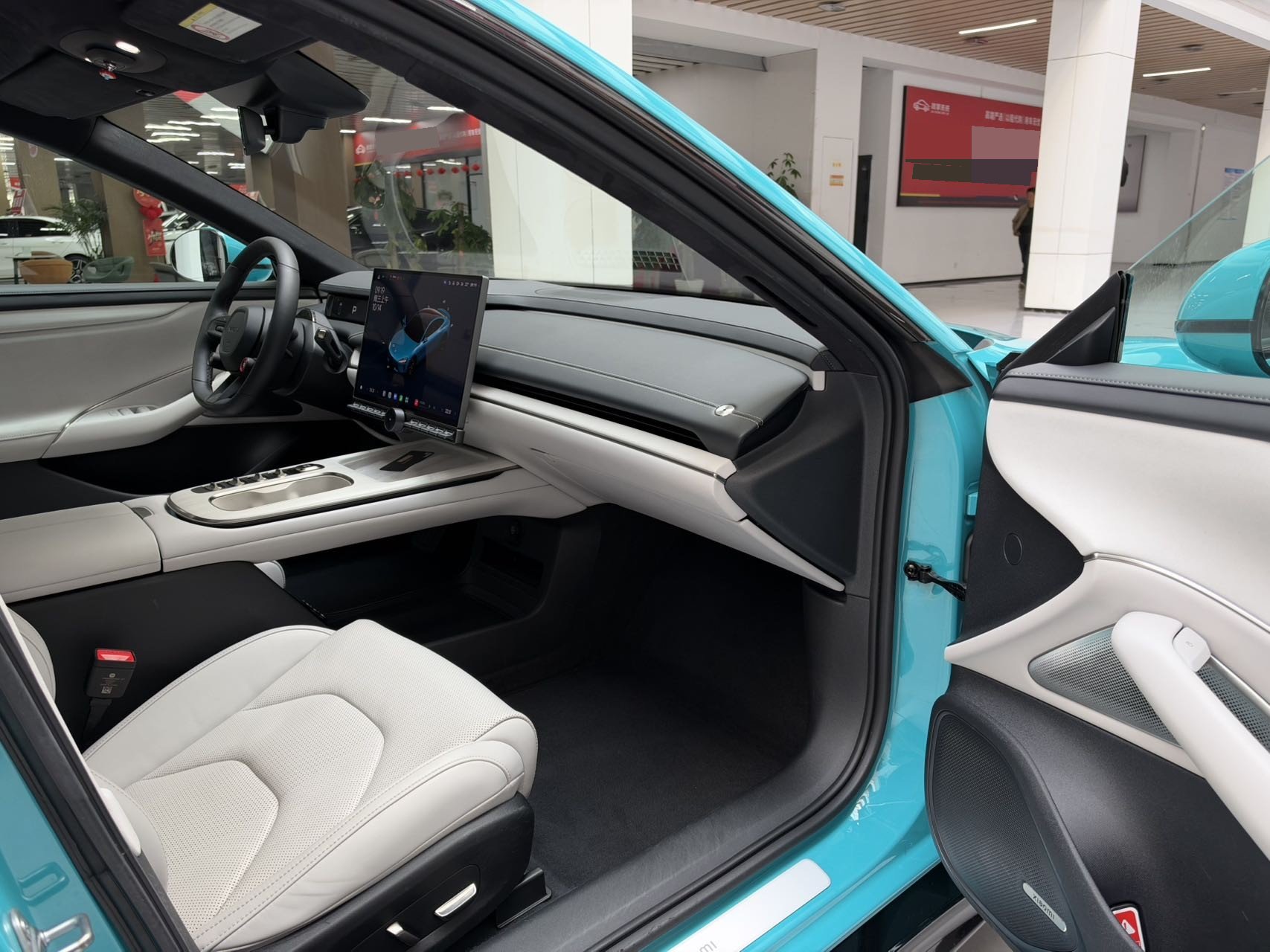2024 #18 2024 immagine di auto #18