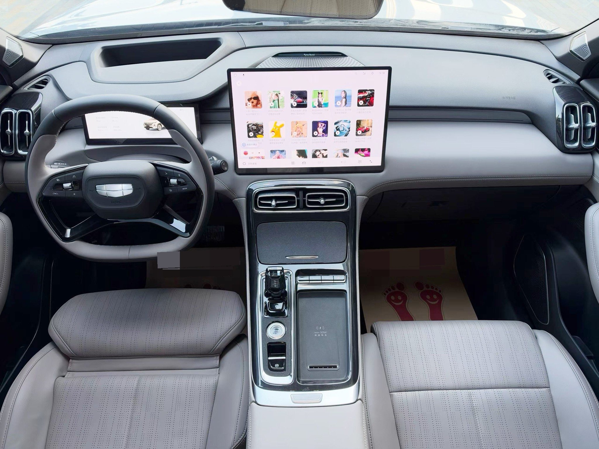 GEELY Boyue L 2025 #9 GEELY Boyue L 2025 car image #9