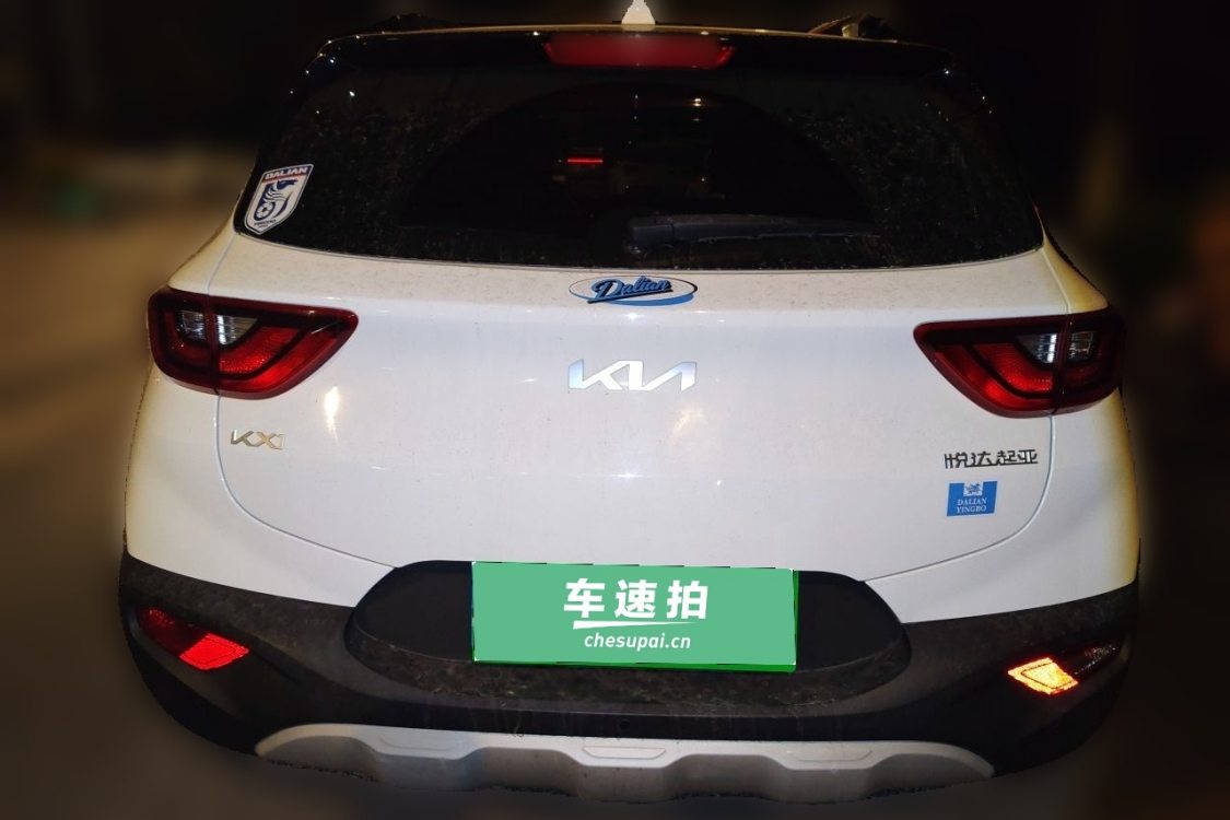 Kia KX1 2023 #6 Kia KX1 2023 car image #6