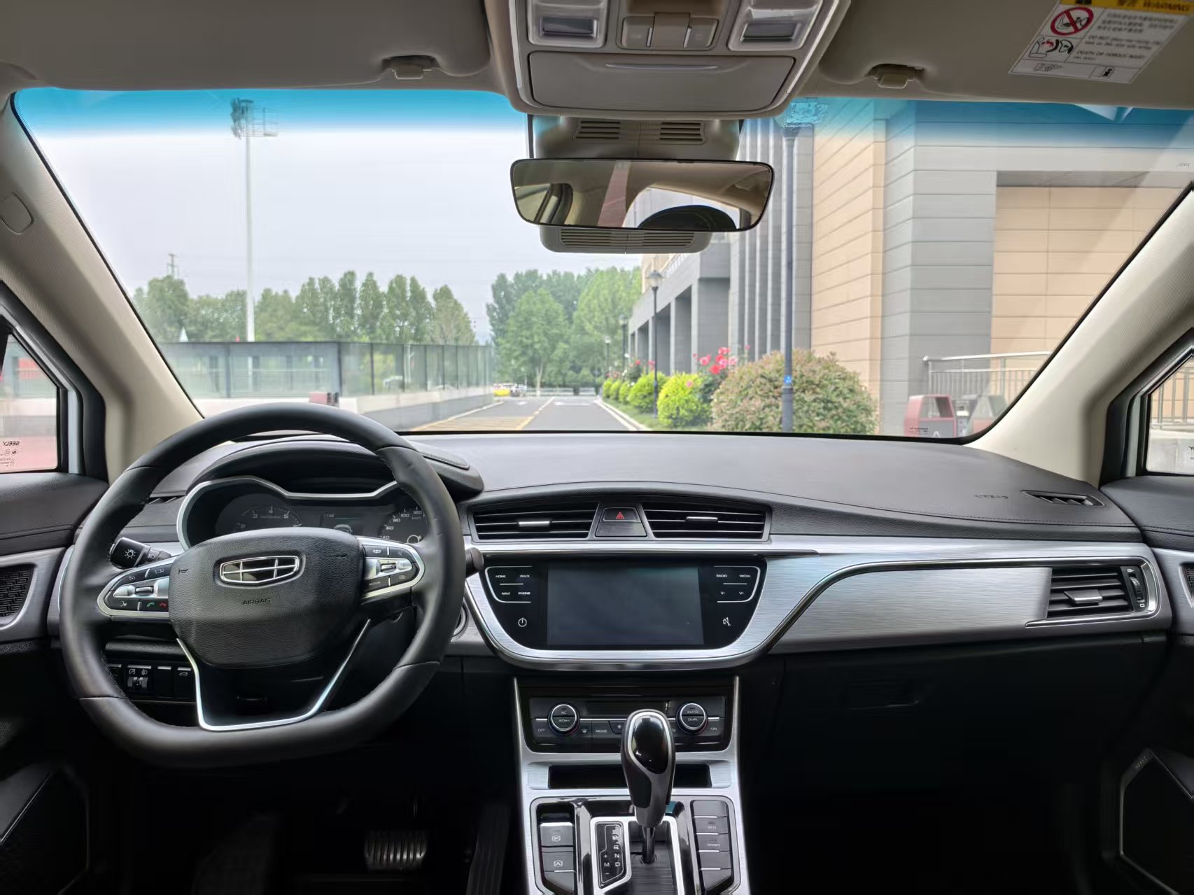 GEELY Emgrand GS 2020 car image #11