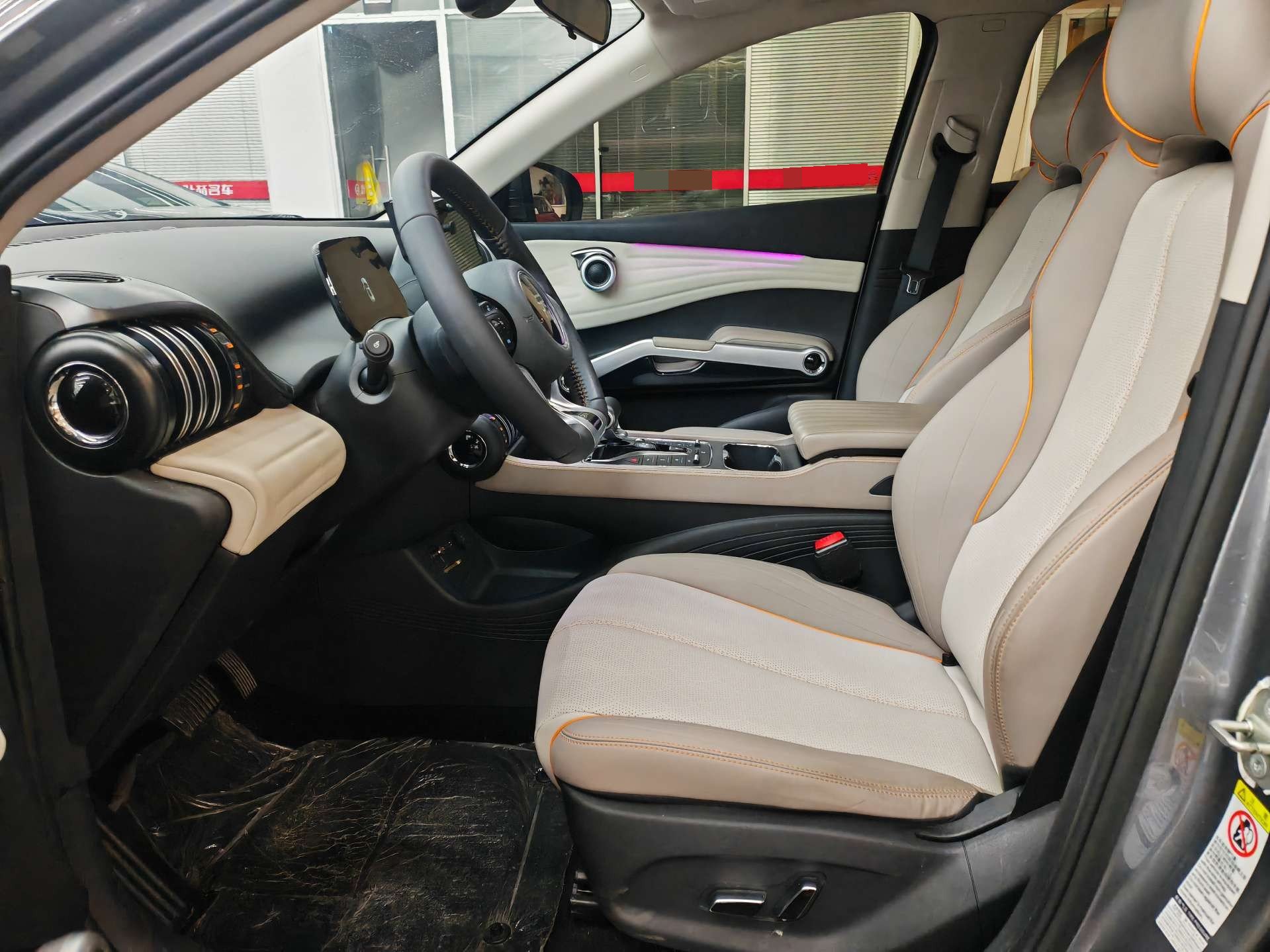 BYD Yuan Plus 2024 #5 BYD Yuan Plus 2024 car image #5