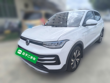 Volkswagen Tharu 2025 Volkswagen Tharu 2025 car image