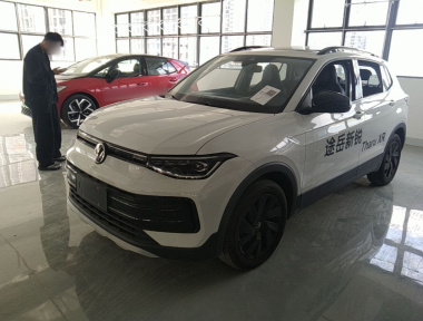Volkswagen Tharu 2025 صورة سيارة 