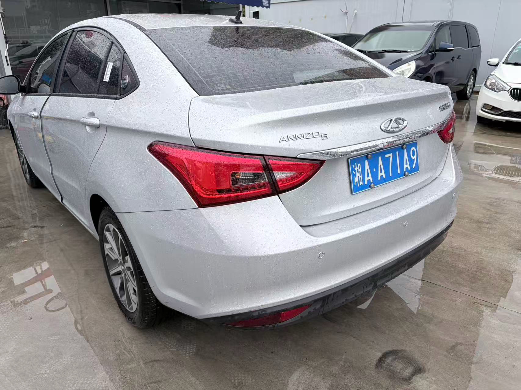 Chery Arrizo 5 2025 #5 Chery Arrizo 5 2025 car image #5