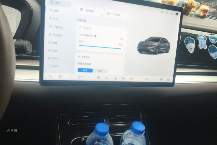 BYD Han 2025 car image #15