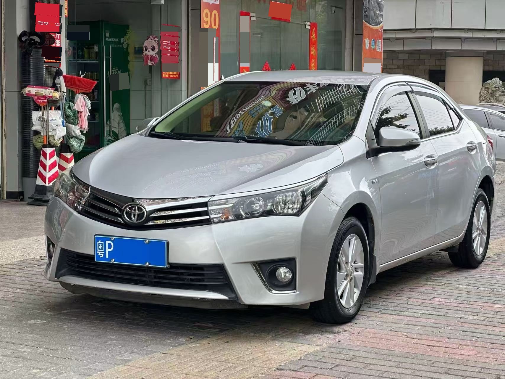 Toyota Corolla 2016 Toyota Corolla 2016 car image