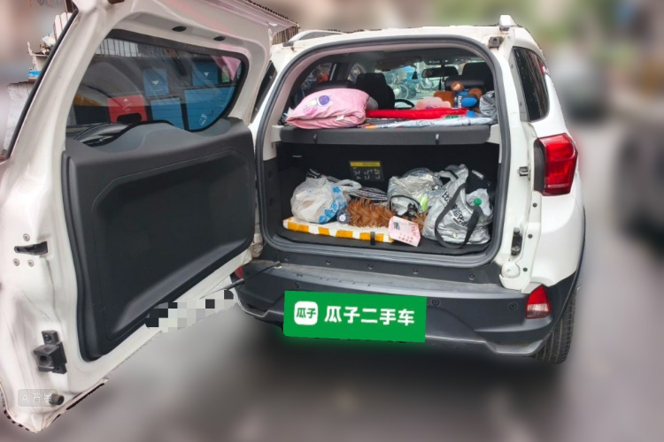 BYD Yuan New Energy 2020 immagine di auto #21