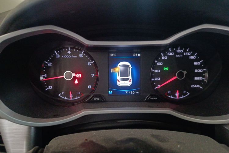 GEELY Emgrand GS 2020 #12 GEELY Emgrand GS 2020 car image #12