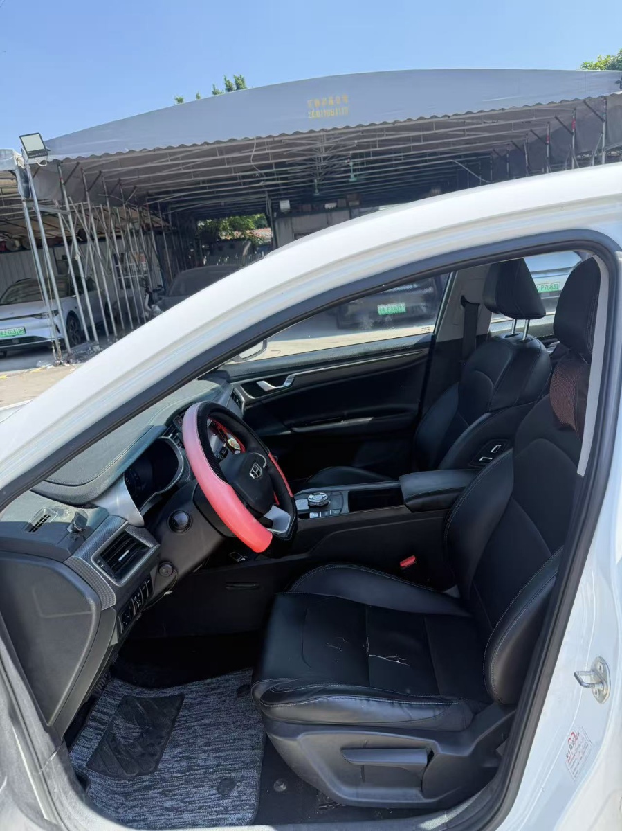 GEELY Emgrand New Energy 2021 #4 GEELY Emgrand New Energy 2021 image de voiture #4