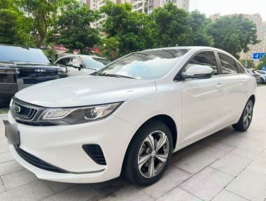 GEELY Emgrand GL 2020 car image 