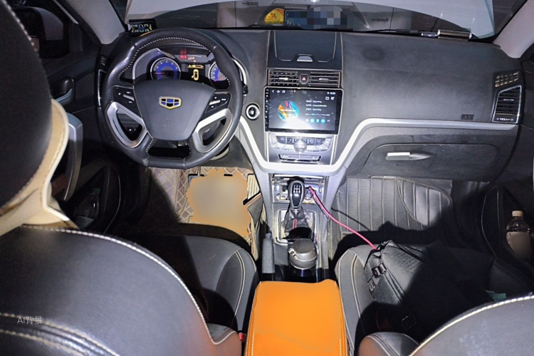 GEELY Emgrand 2016 #11 GEELY Emgrand 2016 image de voiture #11