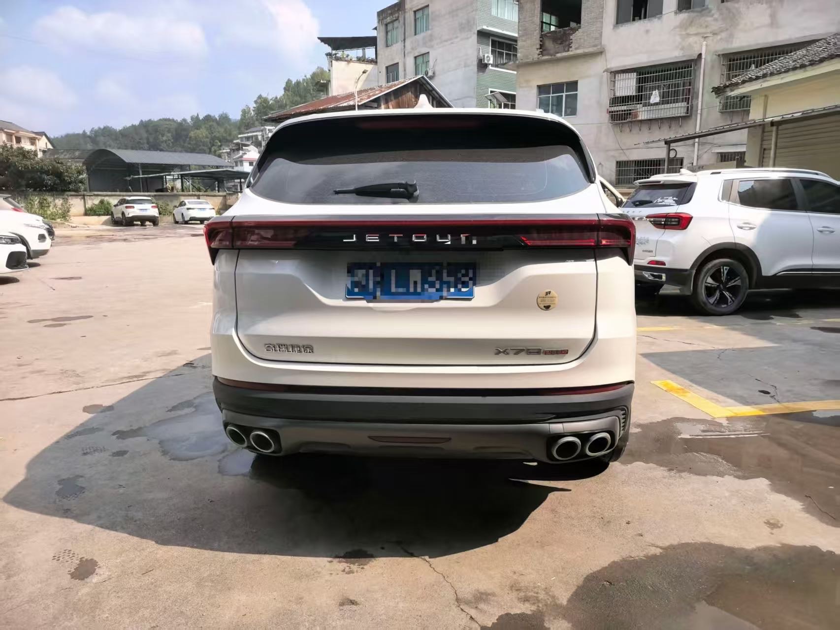 Jetour X70 PLUS 2024 #3 Jetour X70 PLUS 2024 image de voiture #3